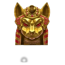 Nile
Fortune